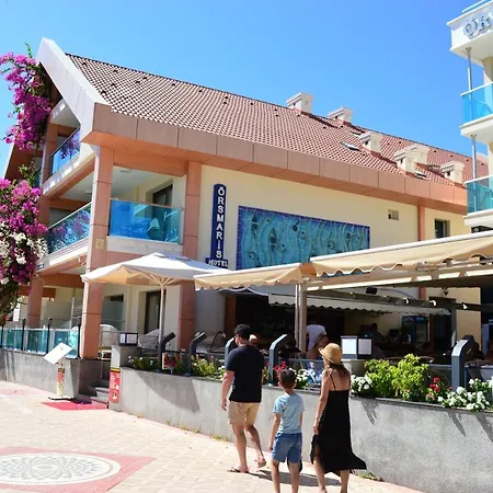 Oersmaris Boutique